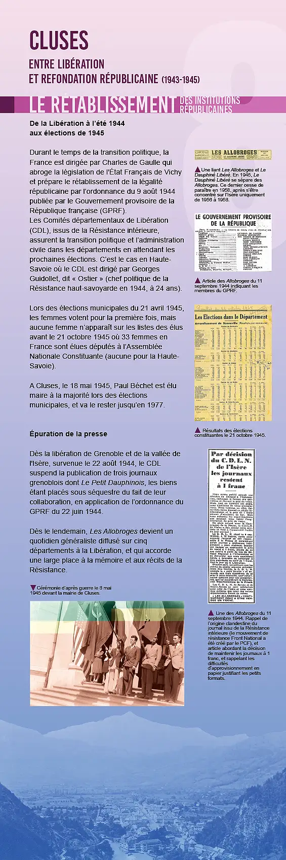 Cluses — Dix tableaux racontent l&rsquo;histoire clusienne durant la Seconde Guerre