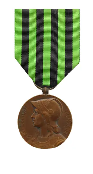 Médaille commémorative de la guerre 1870-1871