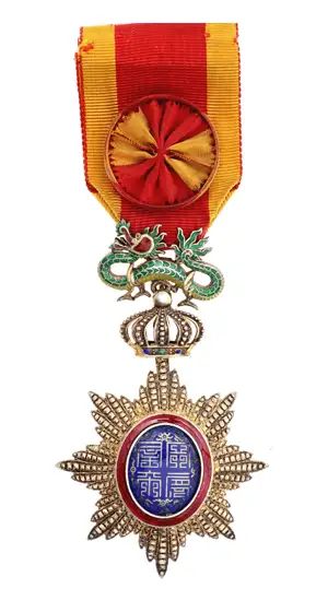 Ordre du Dragon d'Annam