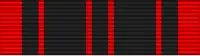 Médaille de la Résistance